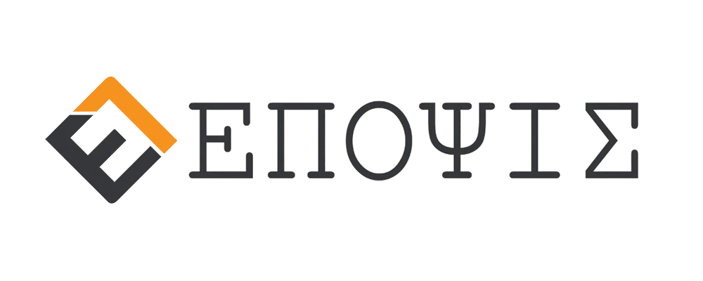 Epopsis logo png - Στάθμευση Οχημάτων & Σκαφών - Διοργάνωση Καλλιτεχνικών Εκδηλώσεων - Υπηρεσία Διαχείρισης Εγκαταστάσεων - Υπηρεσίες καθαριότητας & Συνδυασμένες Βοηθητικές Υπηρεσίες - Υπηρεσίες Χώρων Πρασίνου & Περιβάλλοντος Χώρου - Διαφημιστικές Υπηρεσίες